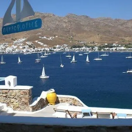 Amfitriti Hotel Livadi (Serifos)
